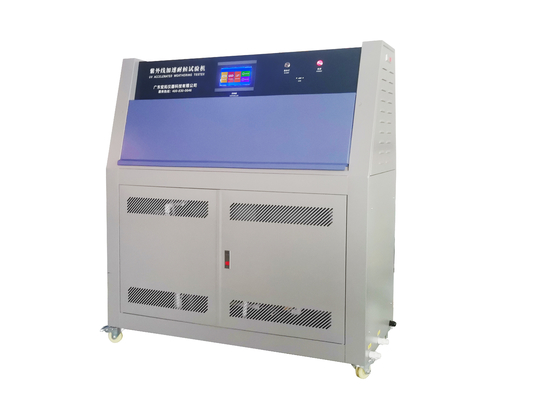 노화하는 테스터를 테스트 챔버 연구소 UV를 노화시키는 ASTM SAE J2020 ISO 4892 UV