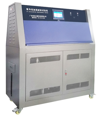 타워 타입 UV 노화 테스트 챔버 UV-A 파장 315 - 400nm UV 노화 환경 테스트 챔버
