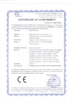 중국 DongGuan HongTuo Instrument Co.,Ltd 인증